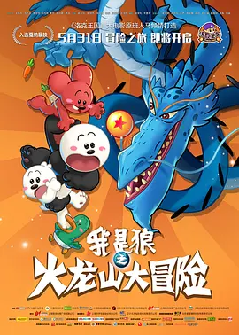 精品欧美一区手机在线观看